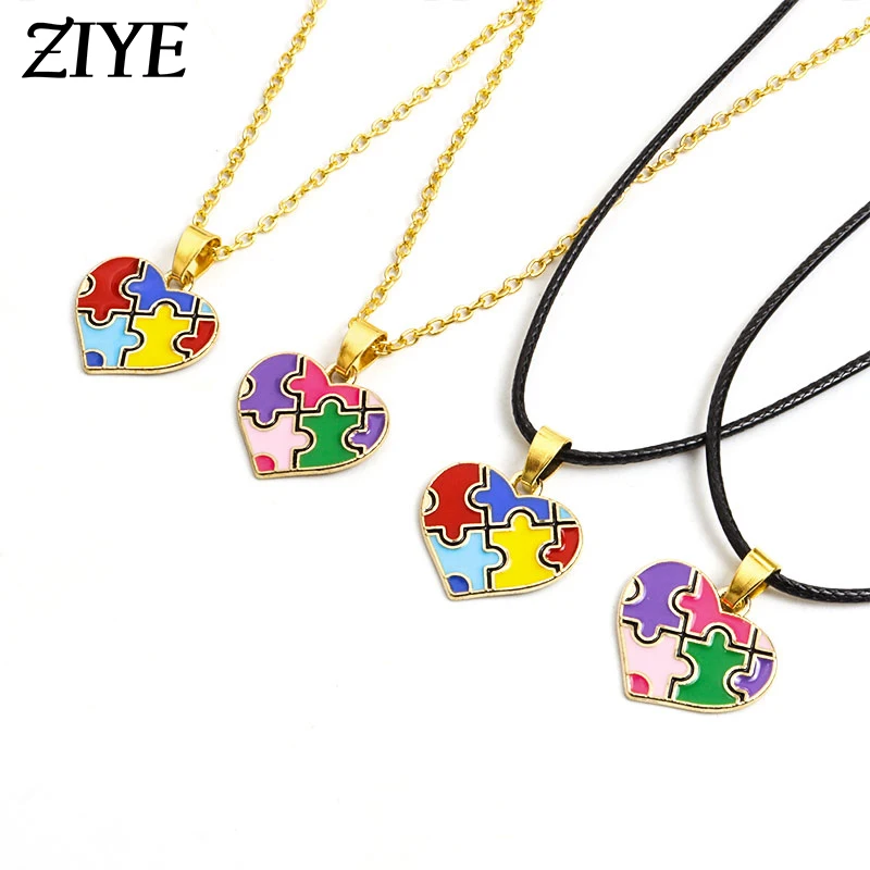 

Autism Awareness Jigsaw Pieces Heart Pendant Necklace For Women Enamel Charms Leather Chain Necklace Neck Jewelry Gift Wholesale
