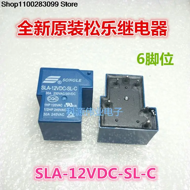 

5 pieces SLA-12VDC-SL-C T90 12V 30A 6 PIN 5V 24V SLA-12VDC-SL
