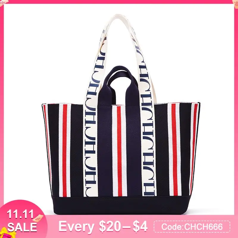 

Retro Stripe Decoration Shoulder Bag Large Capacity Woven Material Shopping Holiday Handbag New Fashion Classic