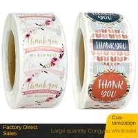 the new 8 patterns thank you stickers flowers holiday decoration label cross border explosive sealing paste stickers aesthetic
