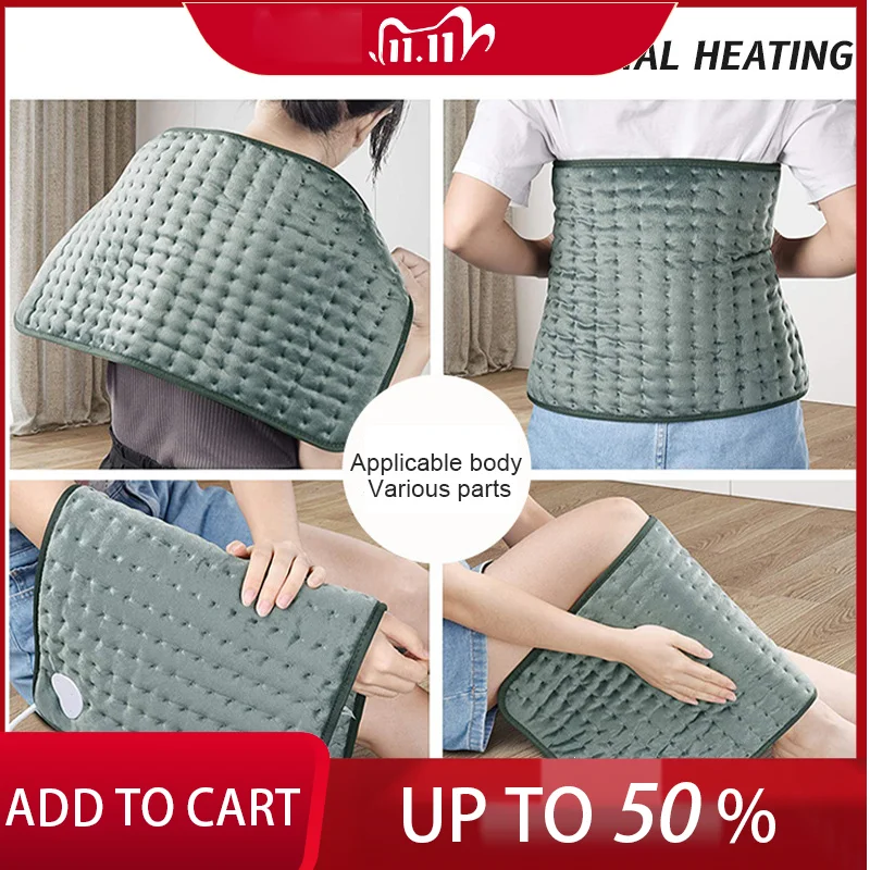 

Электрическая грелка для плеч, шеи, спины, позвоночника, ног, 60 х30 см