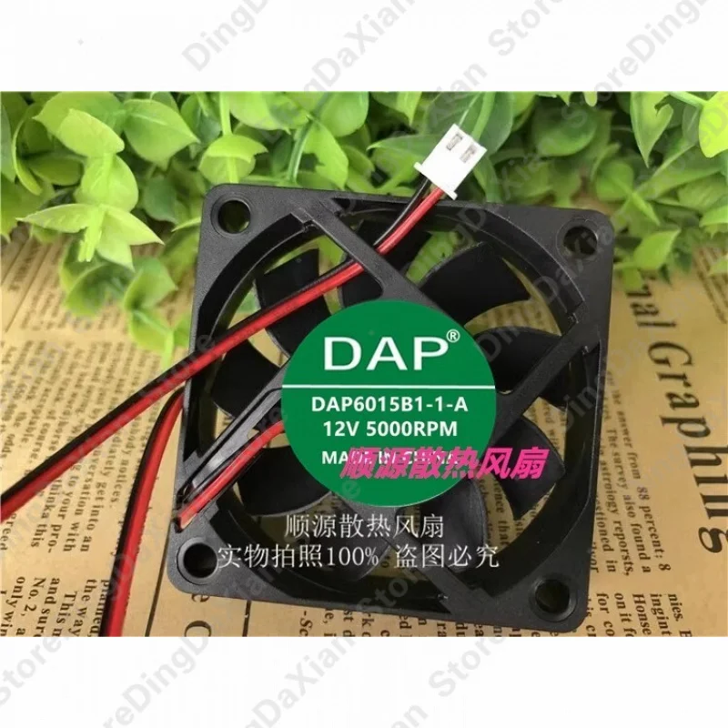 Вентилятор охлаждения g For DAP DAP6015B1-1-A, 12 В постоянного тока, 5000 обмин, 2-проводной (art.: 3920da54802c8) - 3920da54802c8
