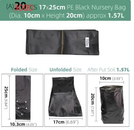 

3000 шт., пакеты для выращивания растений 17x25 см