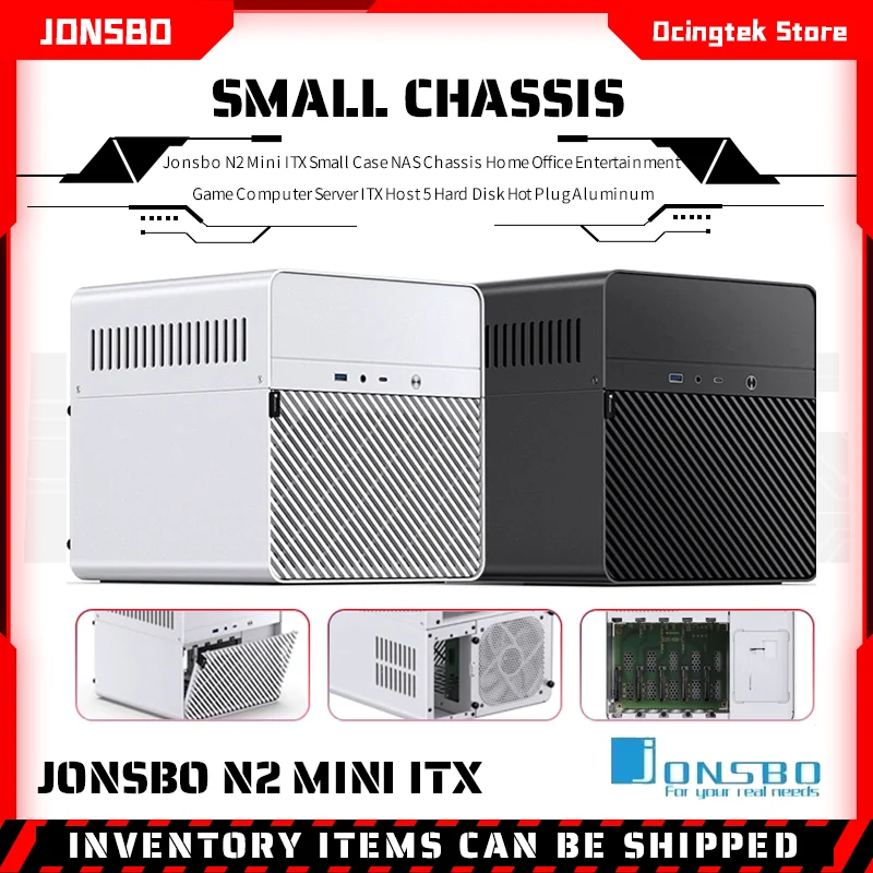 JONSBO N2 Mini ITX маленький чехол NAS корпус развлекательные игры для дома и офиса КОМПЬЮТЕРНЫЙ СЕРВЕР ITX хост 5 жестких дисков горячий разъем алюминий