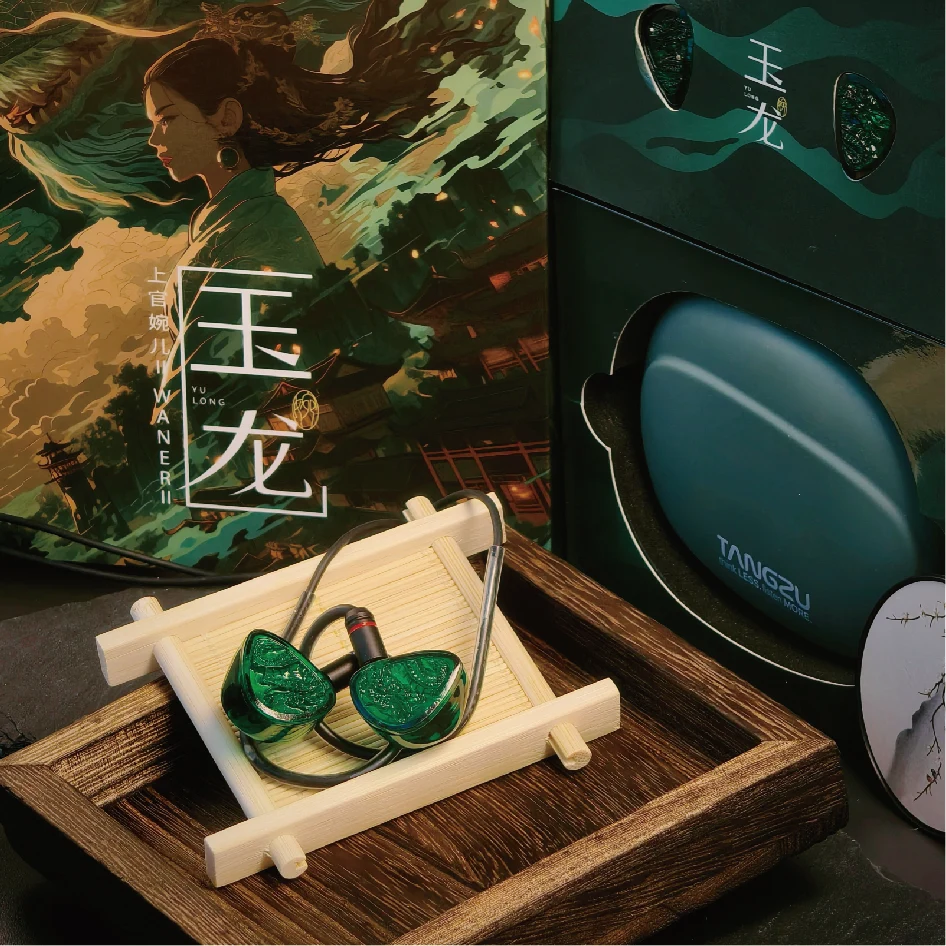 Фото Наушники TANGZU WANER SG 2 Jade Dragon Edition, динамические внутриканальные, 10 мм, PET Sancai, с широким звуковым каналом, с силиконовым чехлом для хранения №4