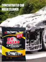 car wash powder car cleaning shampoo multifunctional cleaning tools car soap powder windshield wash accessories