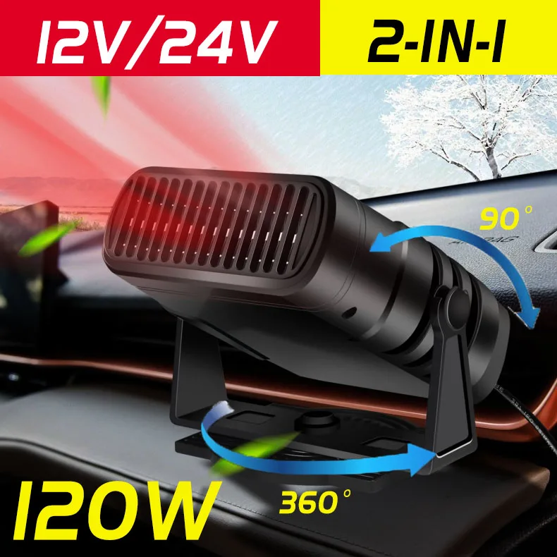 

12V/24V Car Heater Car Windshield Fast Heating Defrost Defogger 360° Rotation Auto Heater Car Warmer Car Electronics Accessories