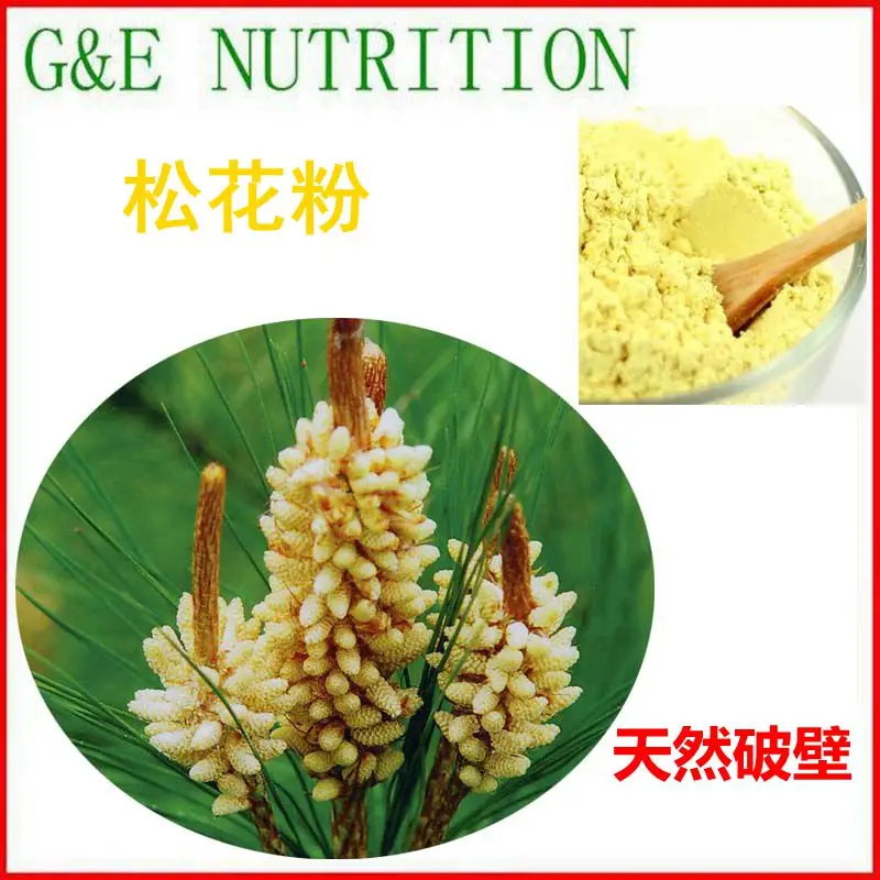 

Чистая натуральная сломанная Сосновая Пыльца, высококачественный продукт, Сосновая Пыльца