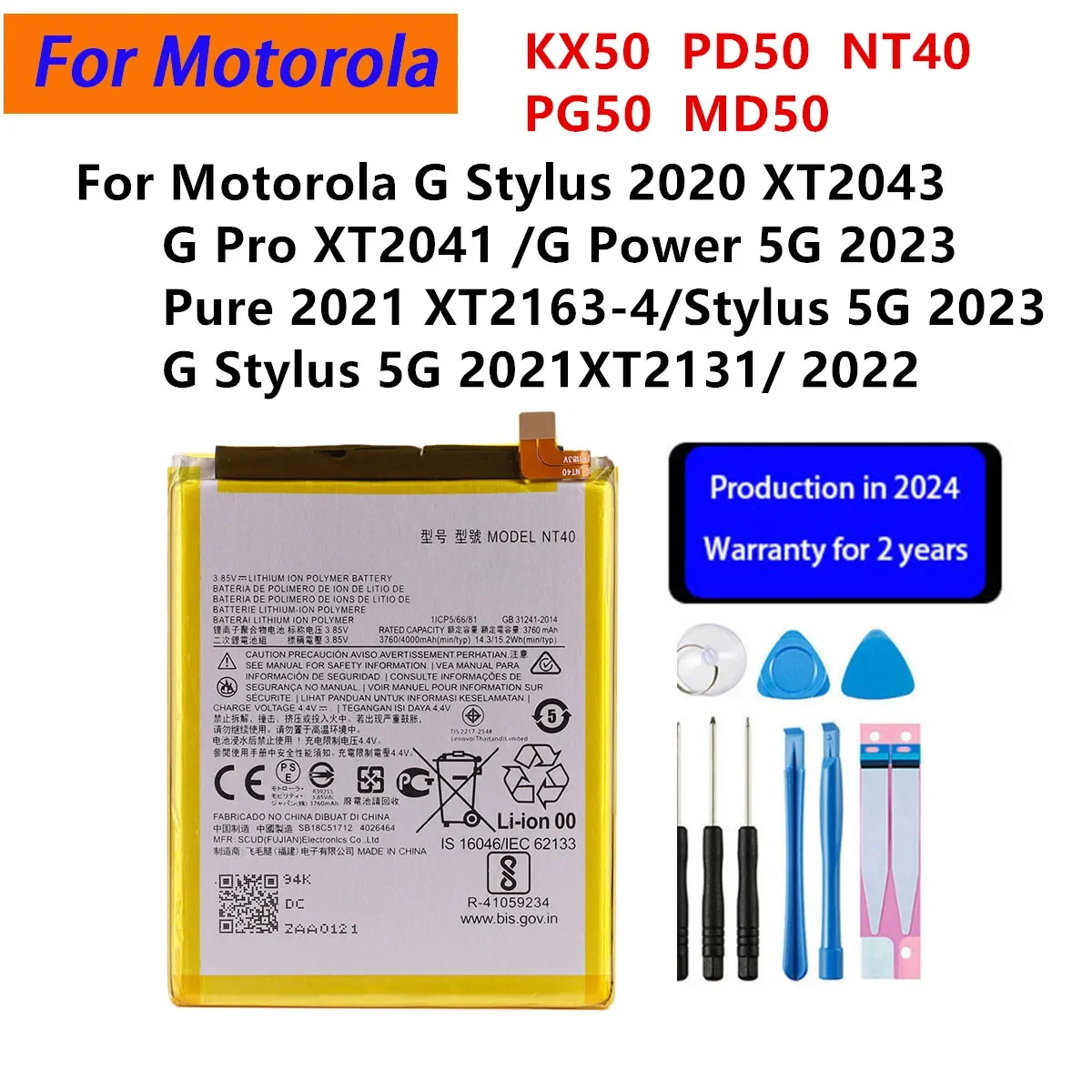 Аккумулятор KX50 NT40 PD50 PG50 MD50 для Motorola MOTO G Stylus 2020 Pure 2021 Power 5G 2023 Аккумуляторы