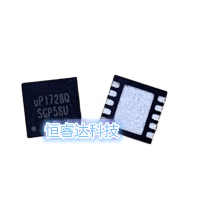 100% новый набор микросхем UP1728Q UP1728QDDA UP1728 QFN-10