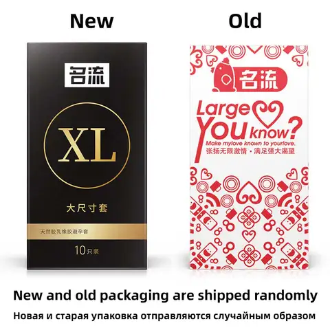 Презервативы PERSONAGE 55 мм, 20 шт., большие искусственные презервативы, большой рукав для пениса, натуральный латекс, презервативы, контрацепция, секс-игрушки для взрослых