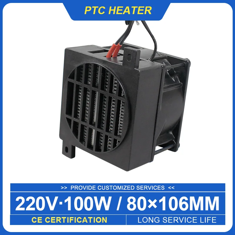 Thermostatic Electric Heater Ptc Fan Heater Heating Element Small Space Heating 106*80mm