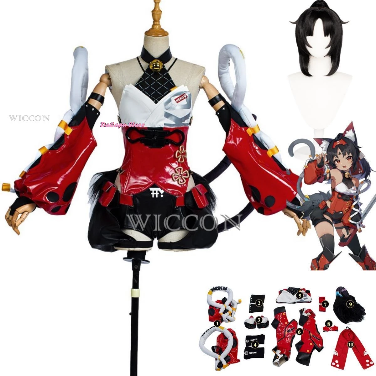 Костюм для косплея из аниме Зона зенол Мана