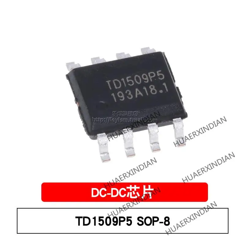 

10PCS/LOT New Original TD1509P5 SOP-8 TD1509 In Stock