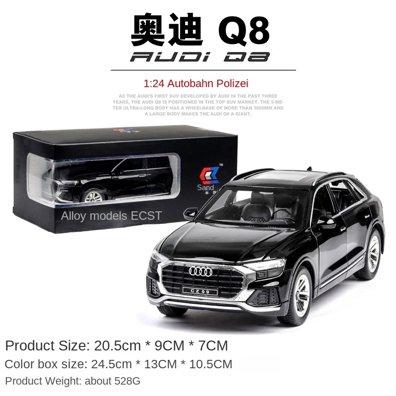 

Модель автомобиля Zhi 1:24, коллекция Audi Q8, украшение, модель автомобиля из сплава, 6-дверная игрушечная машинка воина со звуком и светом