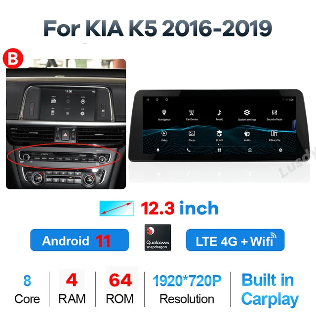 прошивка шгу киа оптима 2019