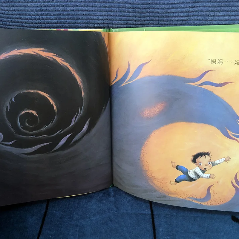 Мама злая книжка с картинками раннее образование 3-6 лет просветление познание