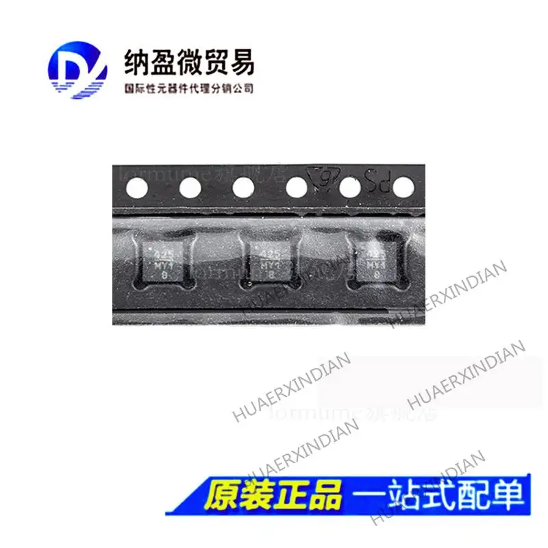 

5PCS HMC425LP3E HMC425LP3ETR HMC425ALP3ETR QFN-16 New Original