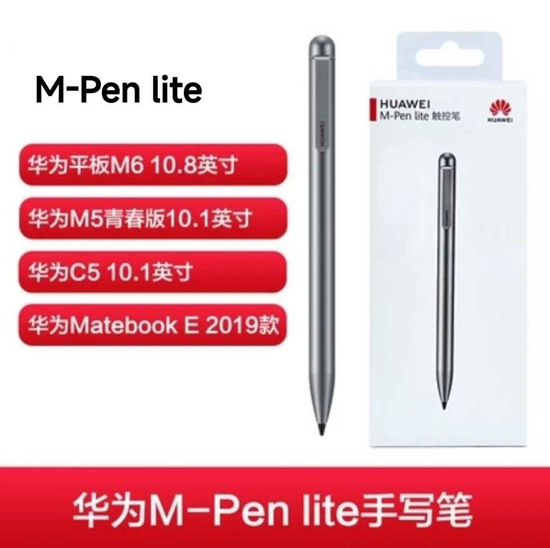 Купи Новый оригинальный M-Pen Lite AF63 для Huawei Mediapad M5 lite M6 10, 8 емкостный стилус сенсорная ручка для M5 lite 10, 1 Matebook E 2019 за 3,989 рублей в магазине AliExpress