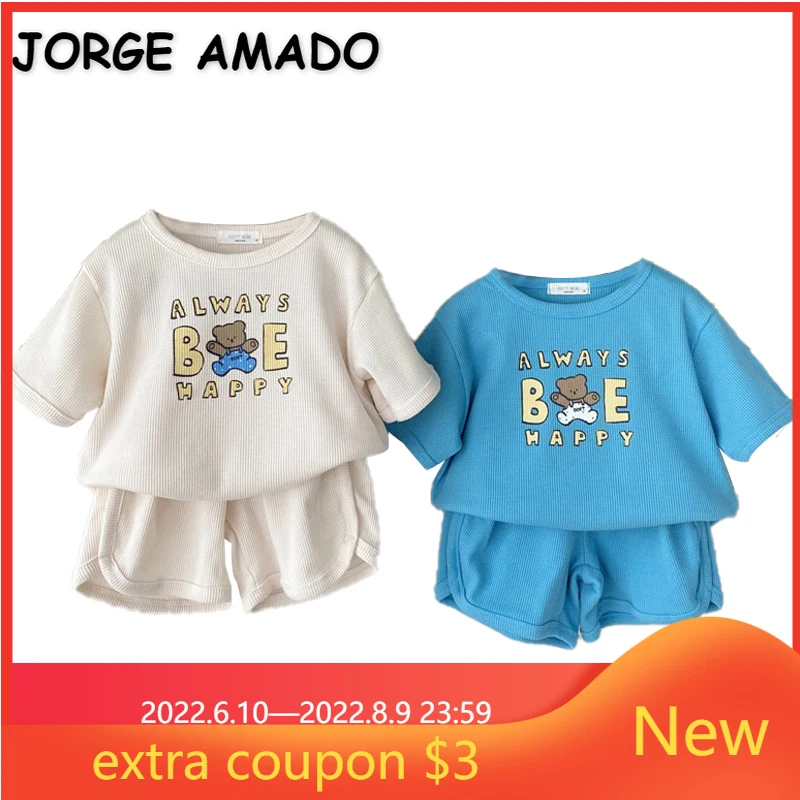 

Футболка с круглым вырезом и шорты для мальчиков и девочек