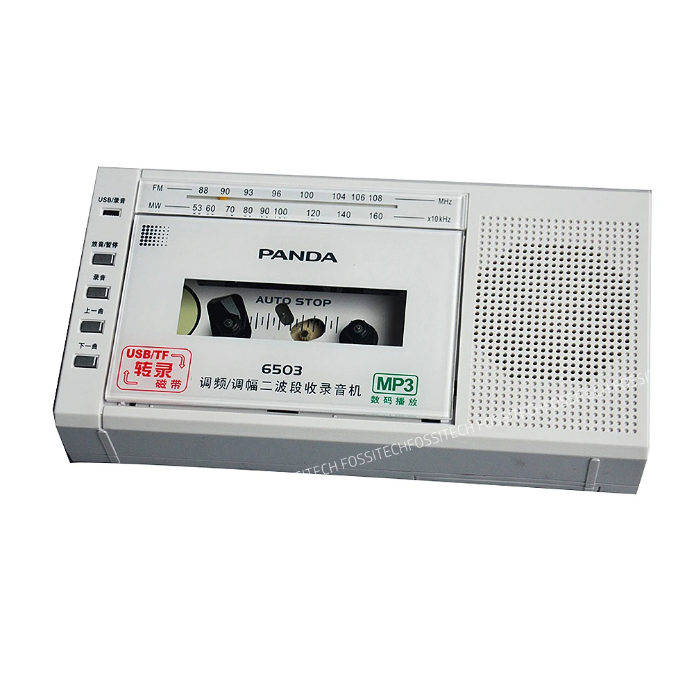 Фото Записывающее устройство PANDA 6503, кассета, лента для переноса в MP3, встроенный микрофон, поддержка записи, USB диск, TF карта, воспроизведение, Rec, FM... №5