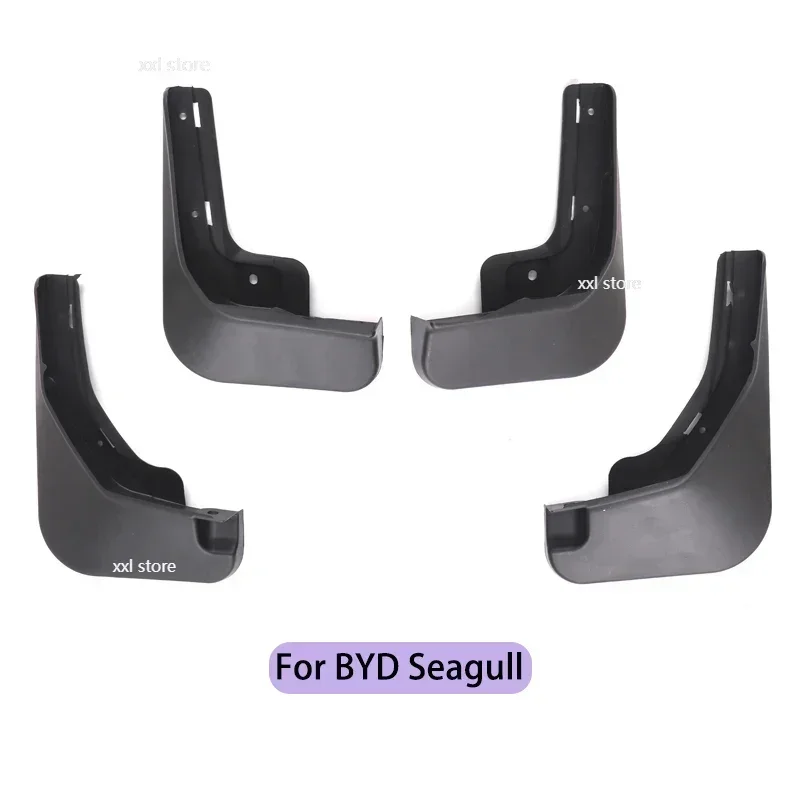 Брызговики на передние и задние колеса автомобиля брызговики для выпечки краски