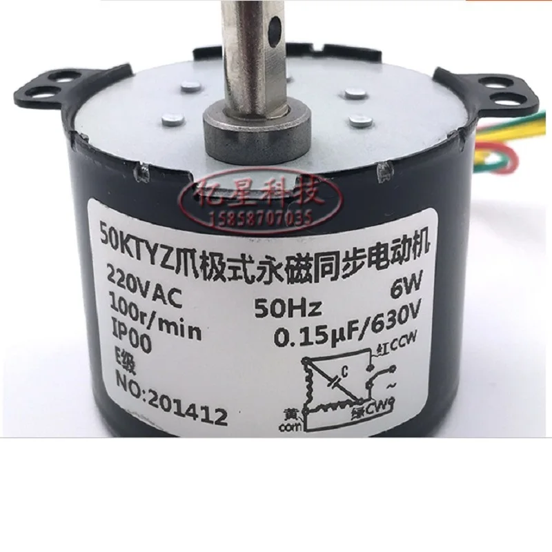 100 ΠΎΠ±/ΠΌΠΈΠ½ 6 ΠΡ 50KTYZ 220 Π ΡΠ»Π΅ΠΊΡΡΠΎΠ΄Π²ΠΈΠ³Π°ΡΠ΅Π»Ρ ΠΏΠ΅ΡΠ΅ΠΌΠ΅Π½Π½ΠΎΠ³ΠΎ ΡΠΎΠΊΠ°: ΠΌΠ°Π³Π½ΠΈΡΠ½ΡΠΉ/Π‘ΠΈΠ½Ρ
ΡΠΎΠ½Π½ΡΠΉ/Micro Lzx 100 ΠΎΠ±/ΠΌΠΈΠ½ 6 ΠΡ 50KTYZ 220 Π ΡΠ»Π΅ΠΊΡΡΠΎΠ΄Π²ΠΈΠ³Π°ΡΠ΅Π»Ρ ΠΏΠ΅ΡΠ΅ΠΌΠ΅Π½Π½ΠΎΠ³ΠΎ ΡΠΎΠΊΠ°: ΠΌΠ°Π³Π½ΠΈΡΠ½ΡΠΉ/Π‘ΠΈΠ½Ρ
ΡΠΎΠ½Π½ΡΠΉ/Micro Lzx