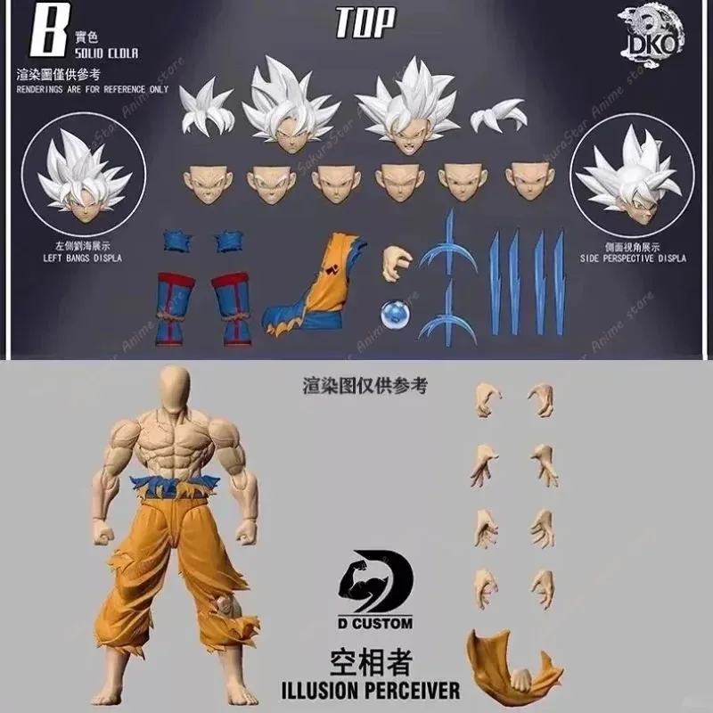 Фото В наличии: Фигурка RE&DKO Studio + D Custom Dragon Ball Z SHF Сон Гоку Ultra Instinct Illusion Perceiver Super Saiyan (аниме) №5