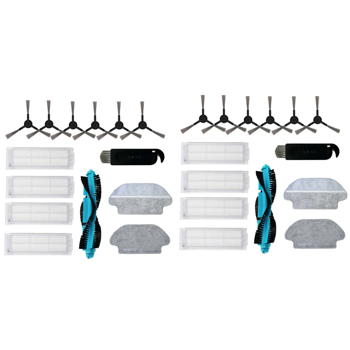 

Набор из 2 насадок для пылесоса Xiaomi Mop P Viomi V2 Pro V3 SE