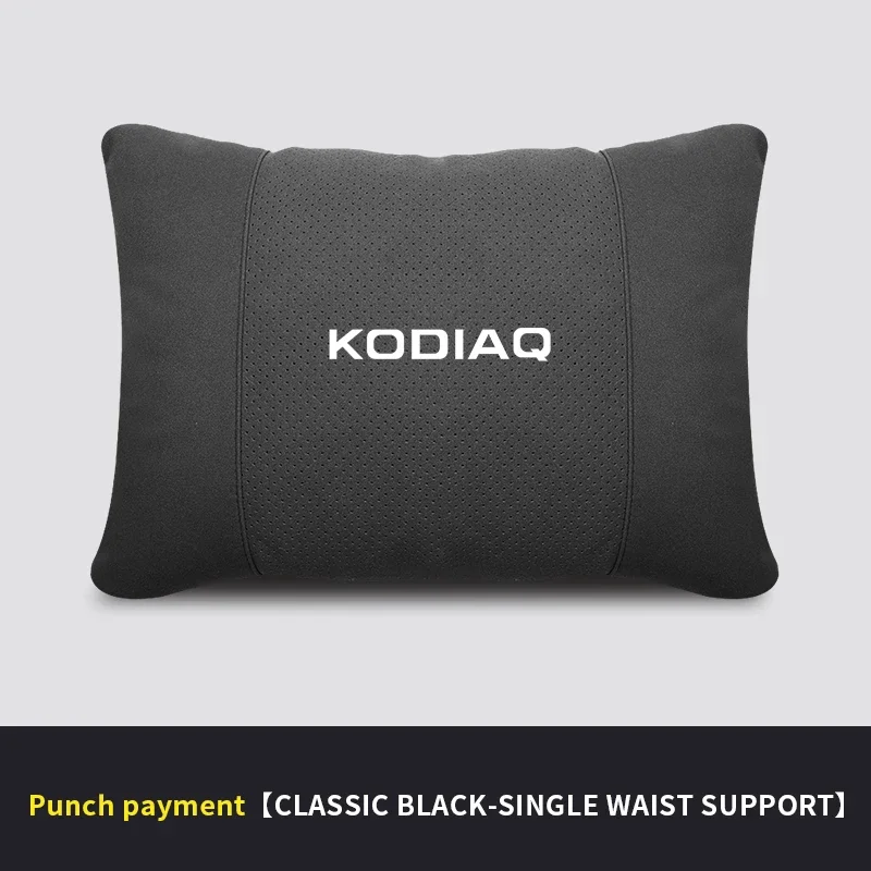 

Интерьер автомобиля, 5-цветный подголовник с возможностью выбора для Skoda Kamiq Karoq Kodiaq, автоподголовник, поддержка шеи, поясничная подушка, мягкая подушка для шеи