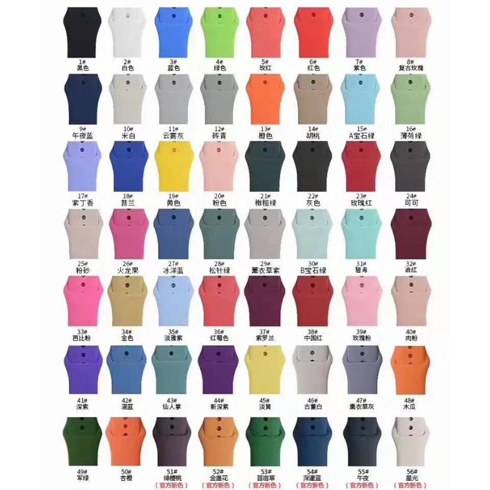 

10 PCS 44mm Silicone Strap