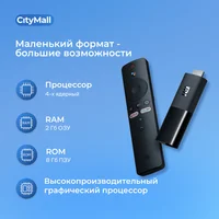 Медиаплеер Xiaomi Mi TV Stick 4K#1