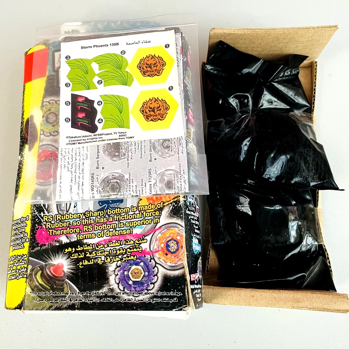 ПОДЛИННАЯ TAKARA TOMY BEYS BB82 MFB Booster Vol. 5. Metal Masters в наличии.