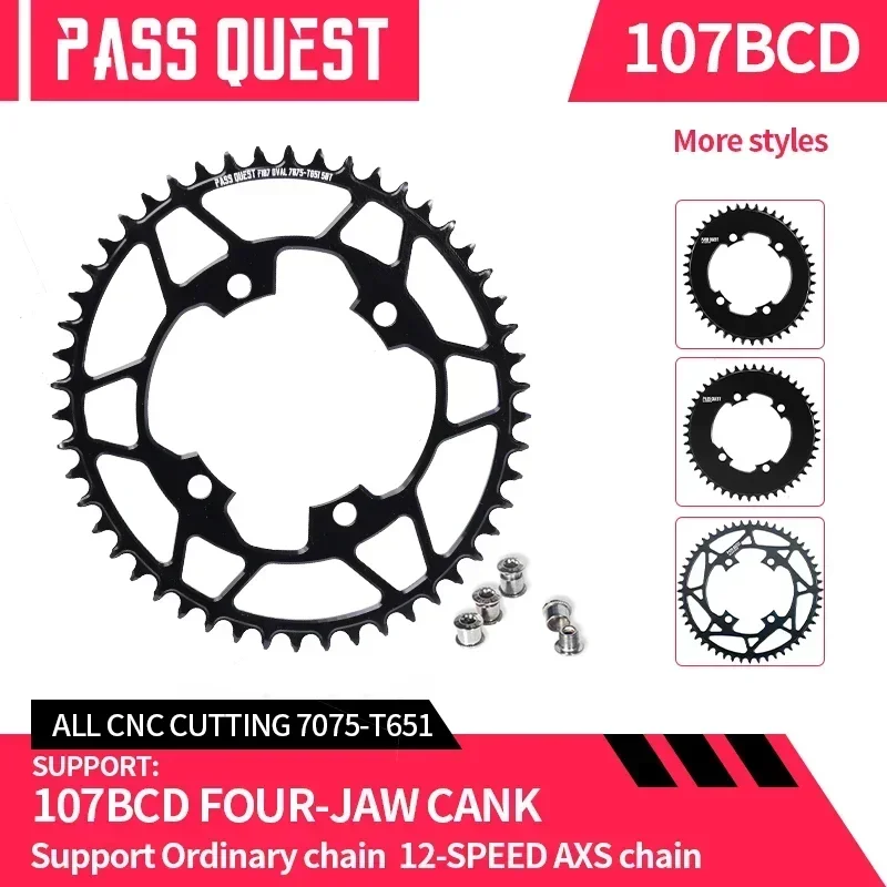 PASS QUEST BCD107 for Force Crank 9-12-speed AXS Chain Wheel MTB Mountain Bike 36-52T Round Crankset Monoplate Black