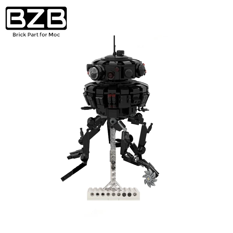 

Модель Детского конструктора BZB MCO 53207, коллекция «Империя»