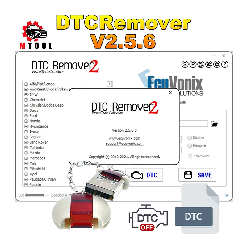 DTCRemover 2 V2.5.6 DTCRemover2 DTC удаление программного обеспечения в различных ЭБУ