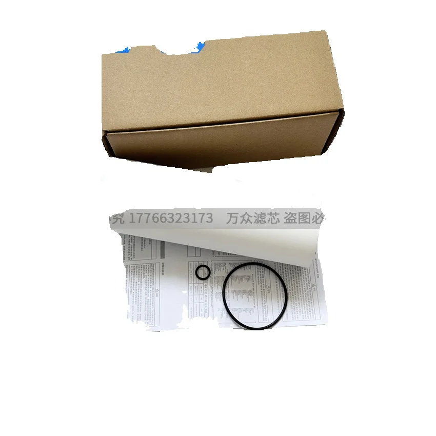 Подходит для прецизионного фильтрующего элемента Parker Air Source P3nfa98dsa 41-49-100 (art.: 3920dd0b09463) - 3920dd0b09463