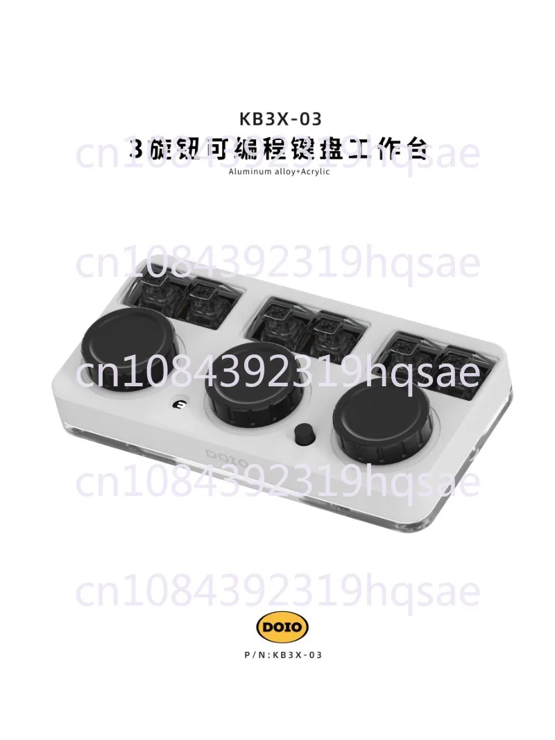 KB3X-03 алюминиевый сплав 3 ручки PS/PR пользовательский программируемый механический