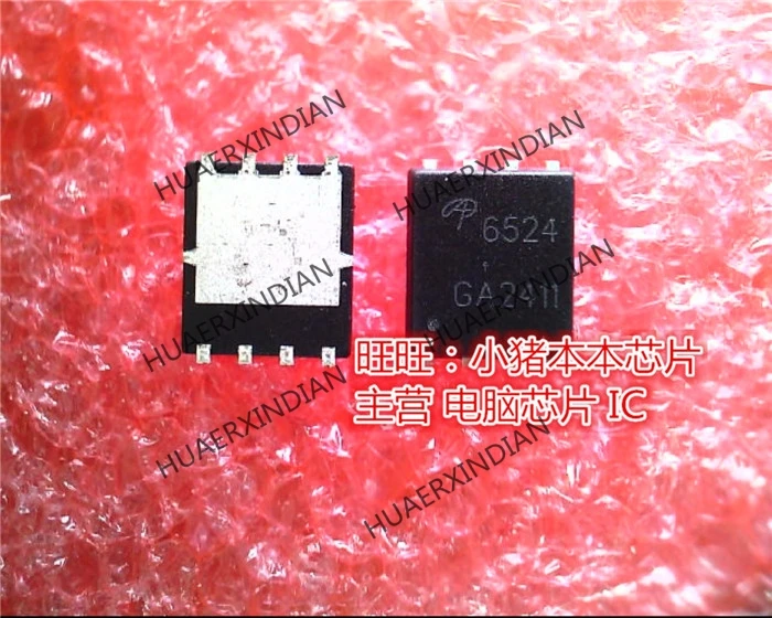 Оригинальный AON6524 6524 DFN8