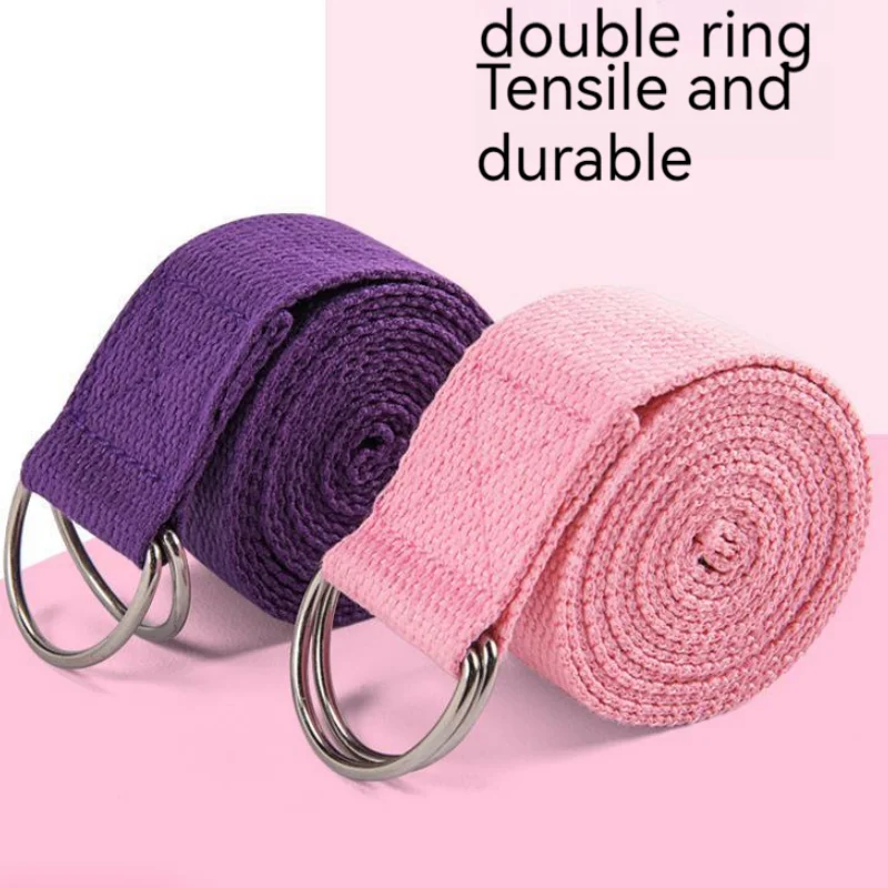 

Ремень для фитнеса и йоги, 183 см