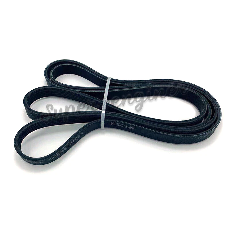 новый V-образный ремень 2521225000 Для Hyundai Kia Sonata IX35 Optima Santa Fe Sorento 6PK2584 25212-25000