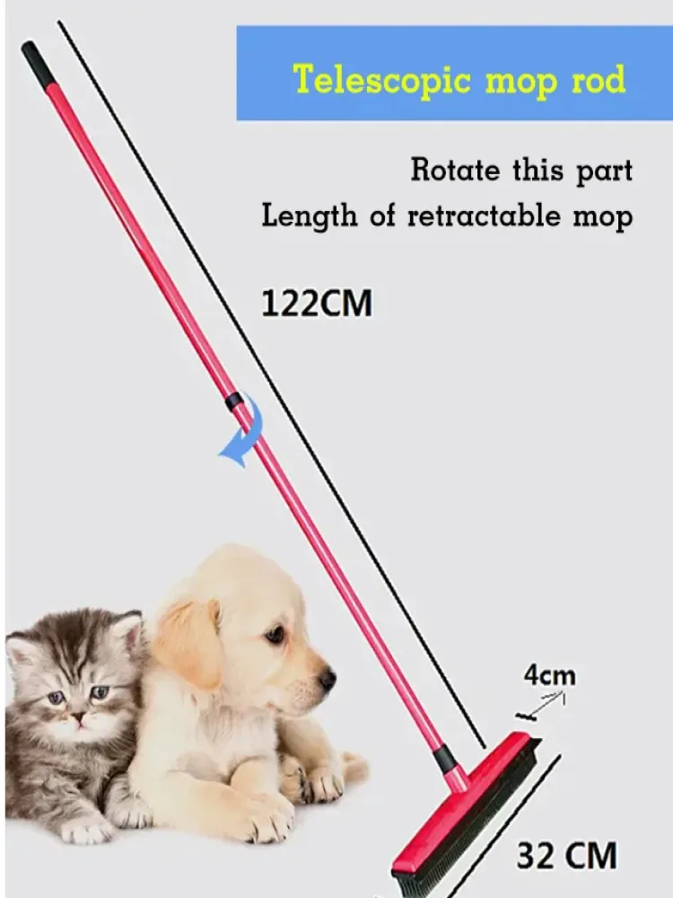 Чистящая резиновая щетка для пола инструмент очистки от пыли