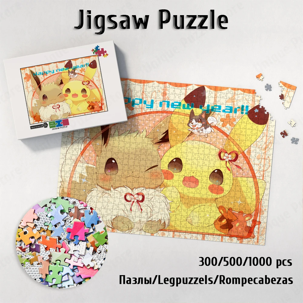 

Pikachu and Eevee Jigsaw Puzzle Pokmon Classic Cartoon Large Jigsaw Japanese Style Anime Unique Design Fun Game for Kids Adults