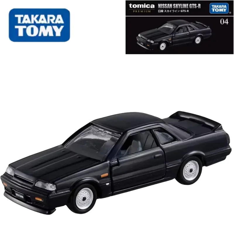 Литая модель TAKARA TOMY Domica детский подарок коллекция Черная коробка флагманское