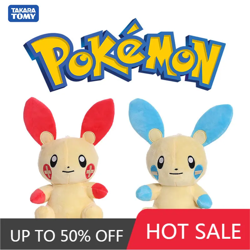 

Плюшевая игрушка в виде покемона, милая плюшевая игрушка, плюшевая кукла, положительный и отрицательный электрический эльф, подарок на день...