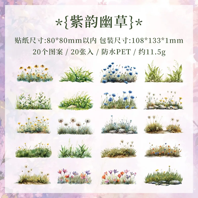 

Кавайные наклейки Alideco 20 шт