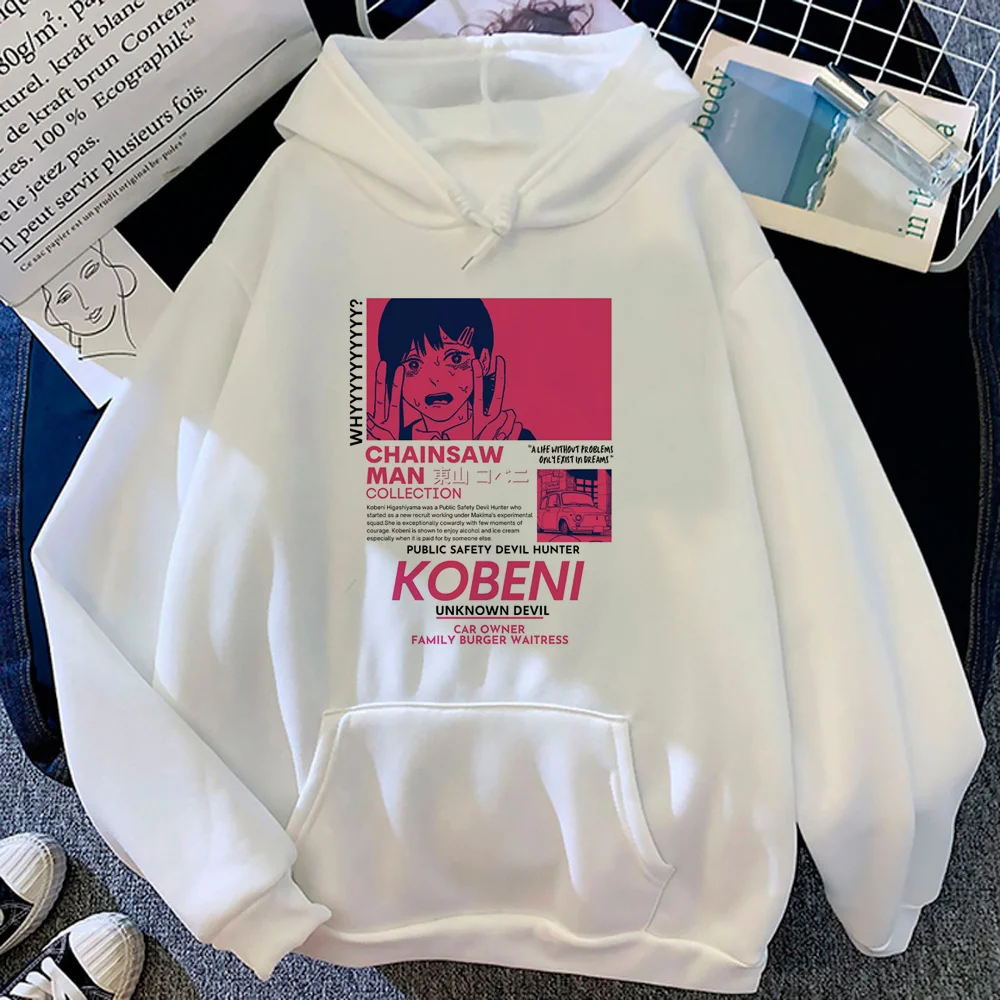 

chainsaw man hoodies women funny harajuku japanese sweat y2k sweatshirts pulls women vintage Hood