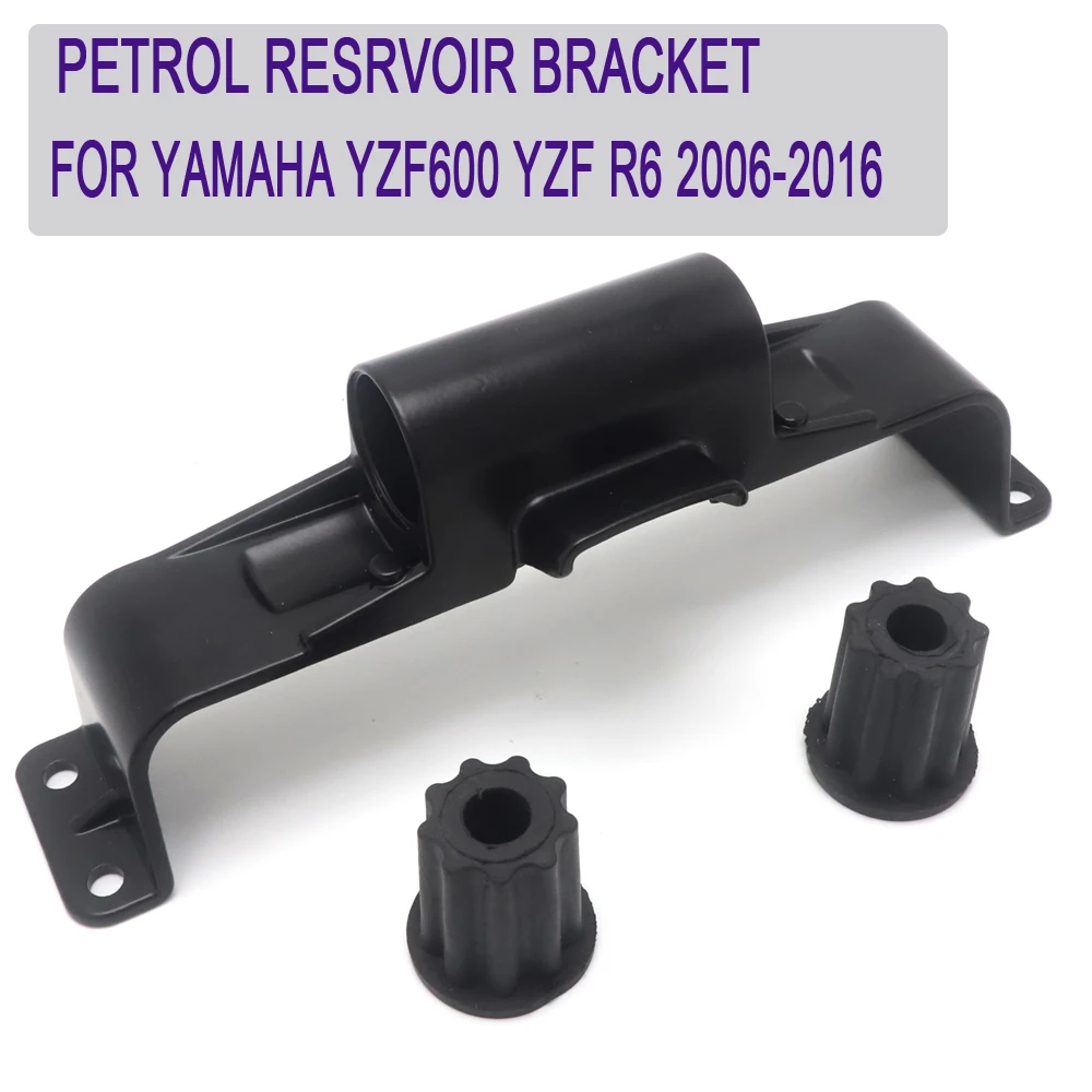 

FOR YAMAHA YZF600 YZF R6 2006-2016 Fuel Tank Holder Gas Tank Fuel Cell Petrol Resrvoir Bracket Mount Fit