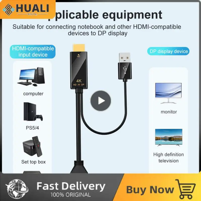 

Usb-кабель Dp / F для зарядки дисплея HDMI-совместимый с Dp конверсионной линией 4k * 60hz 3840*2160p Hd-адаптер Офисные инструменты