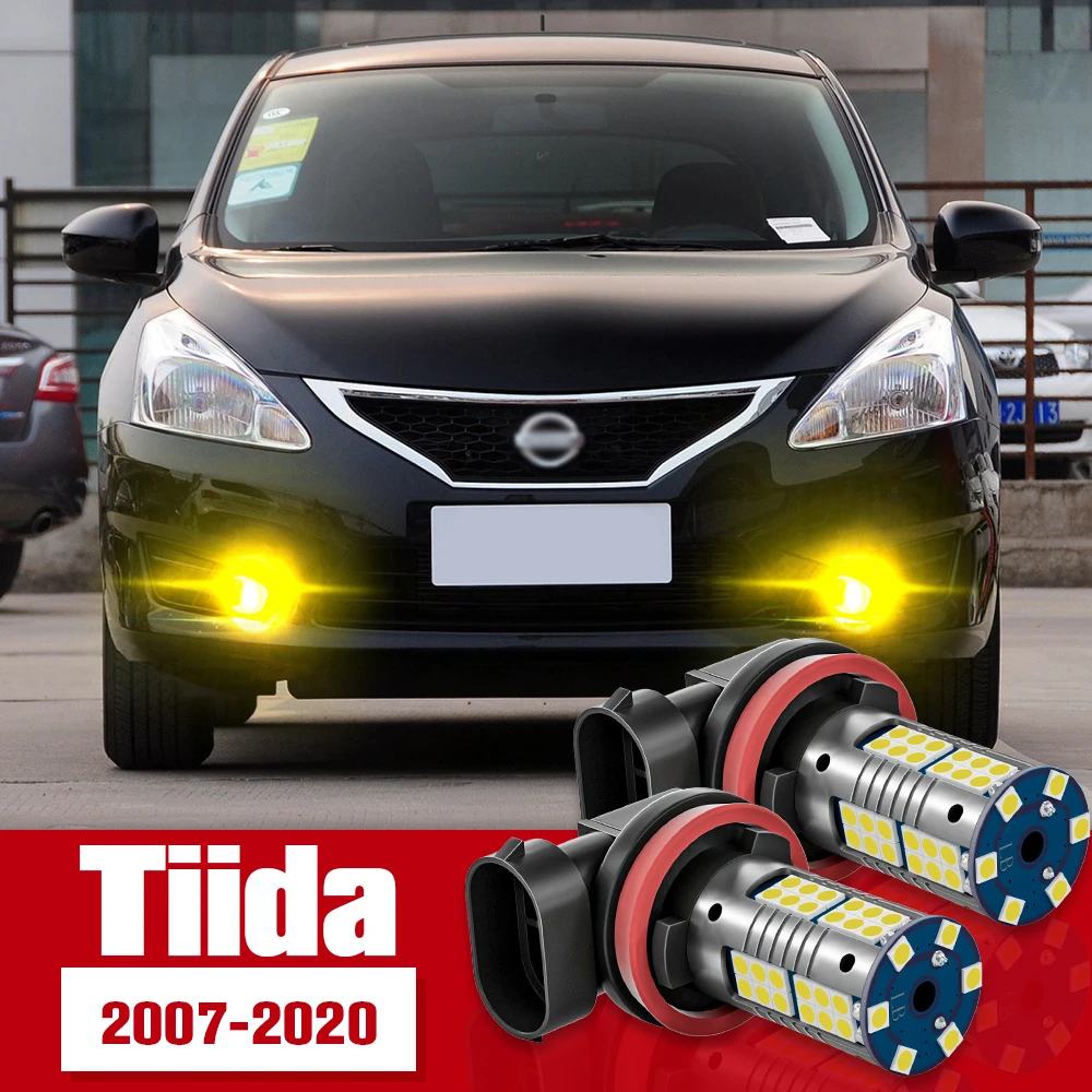 Противотуманка лампа ниссан тиида. Nissan note 2006 фары птф. Противотуманка лампа ниссан тиида. Противотуманка лампа ниссан тиида. Противотуманка лампа ниссан тиида.